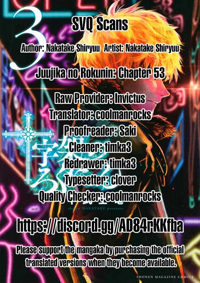 Juujika no Rokunin Chapter 53 14